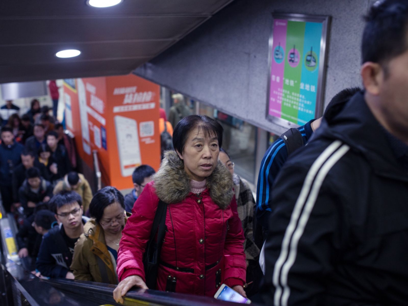 Migrant Worker Story