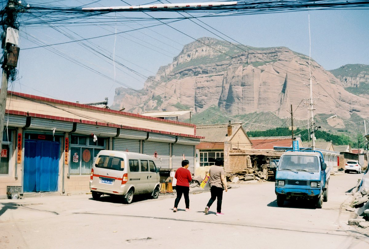 Majestic mountains and canyons frame the view of villages in Hebei province