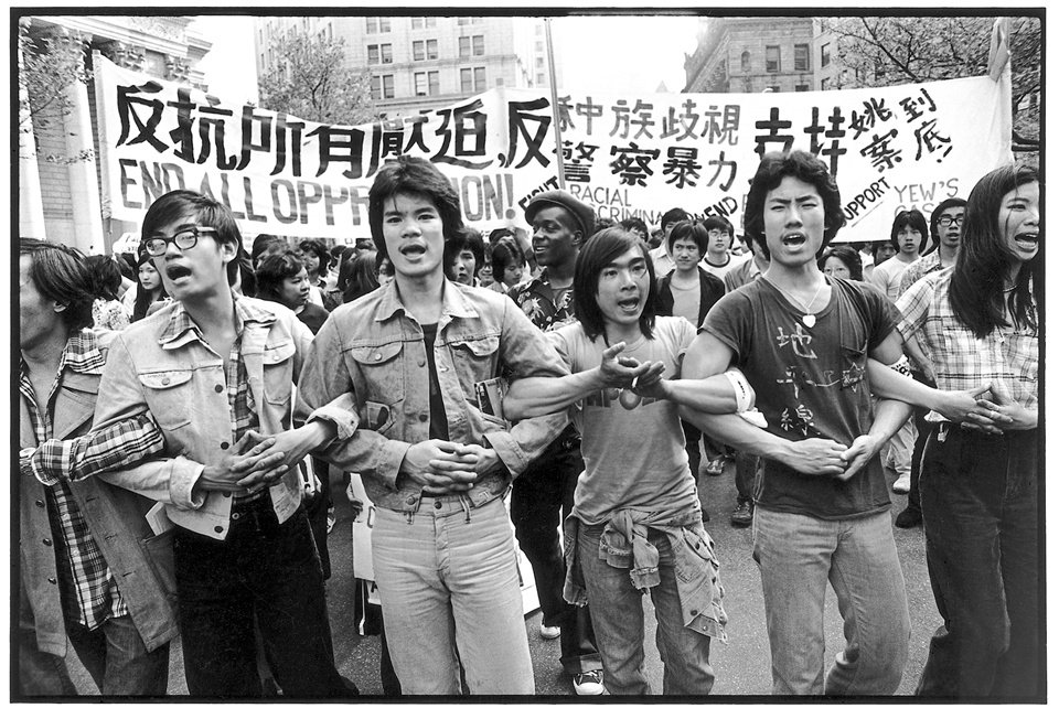 Protests against police brutality. NYC, 1975.