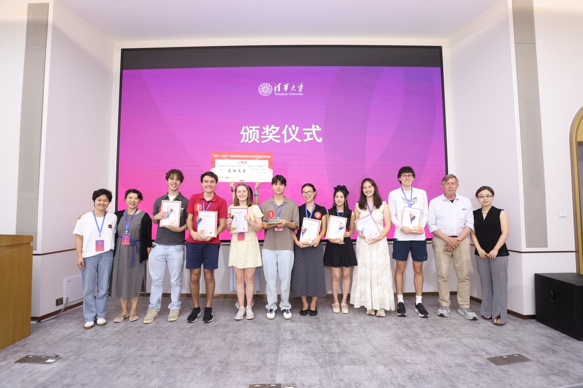 award ceremony