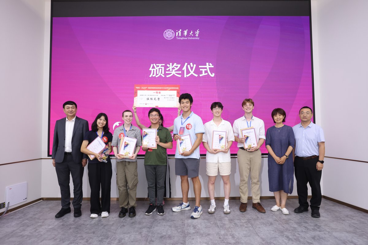 award ceremony