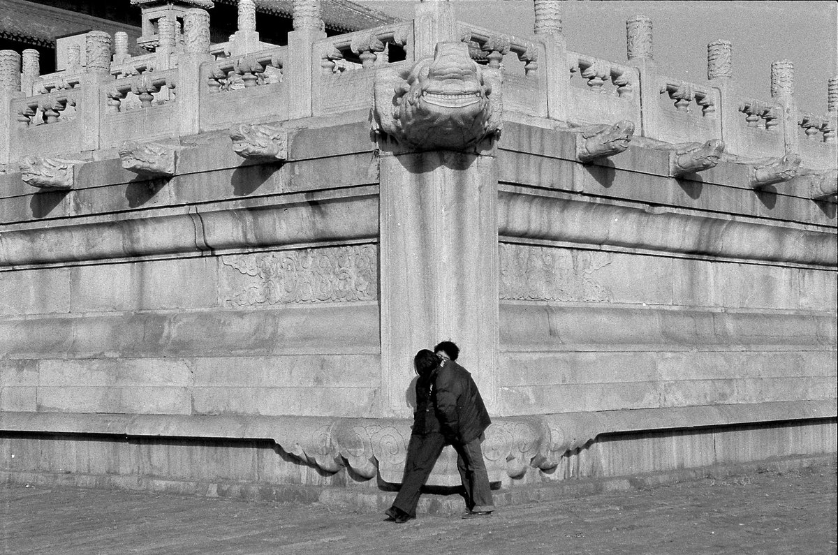 The 80s – a stolen kiss at the Forbidden City. Appropriate, no?