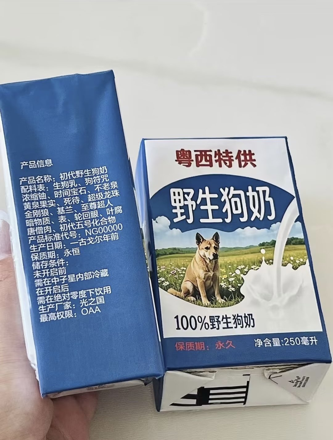 Since going viral, netizens have generated more variations of “Wild Dog Milk,” adding more details to its ingredients list and directions for use