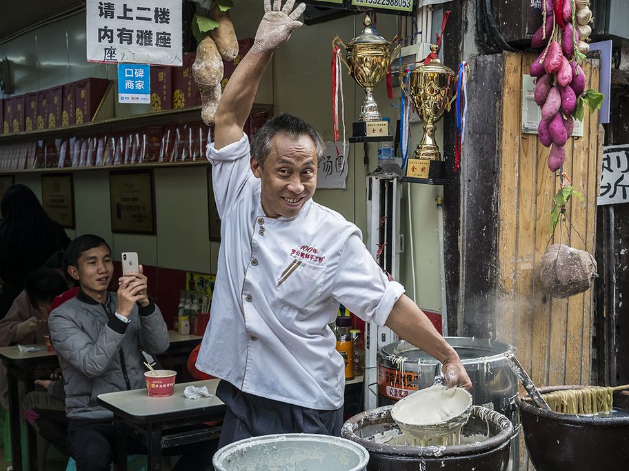 13.做一手好面重要，做一个抖音网红更重要 Laborer smile