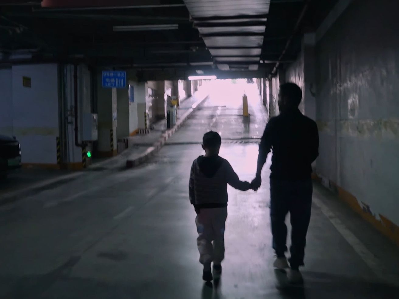 The Families Torn Apart by Eastern Lightning