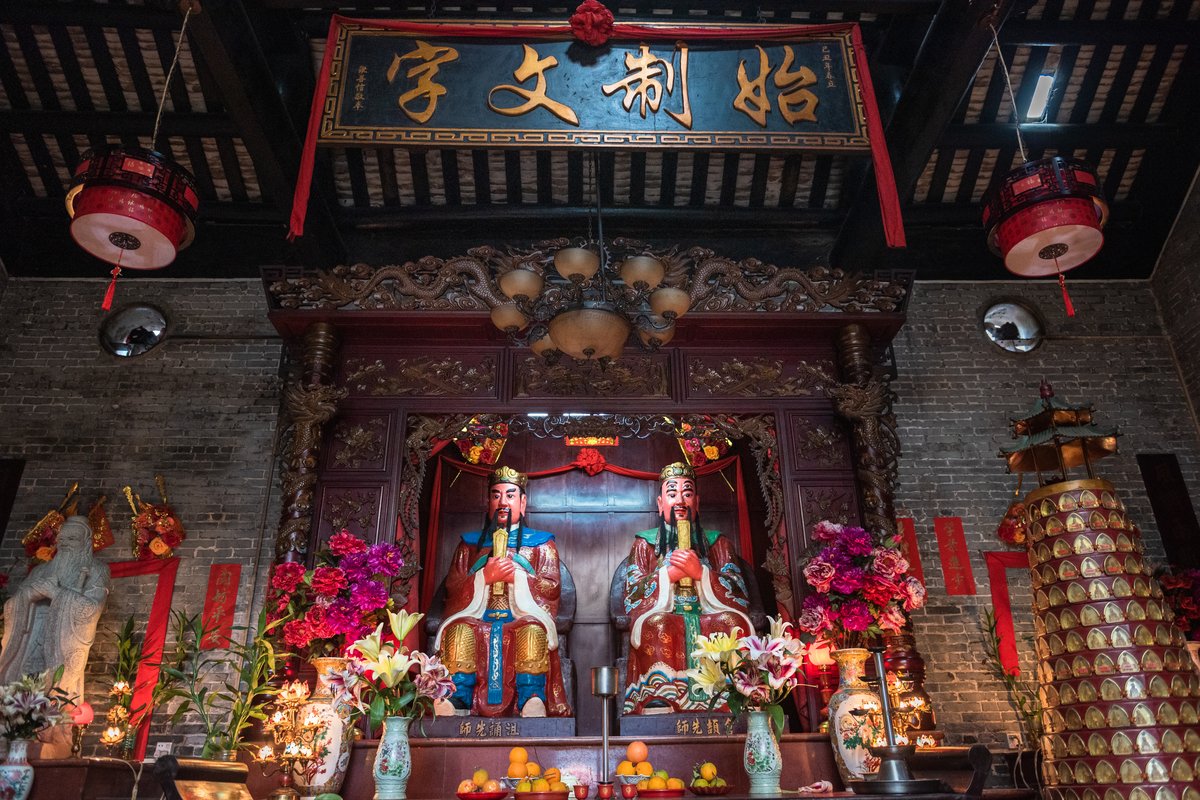 Zizu temple, the shrine of the legendary prehistoric creator of Chinese characters