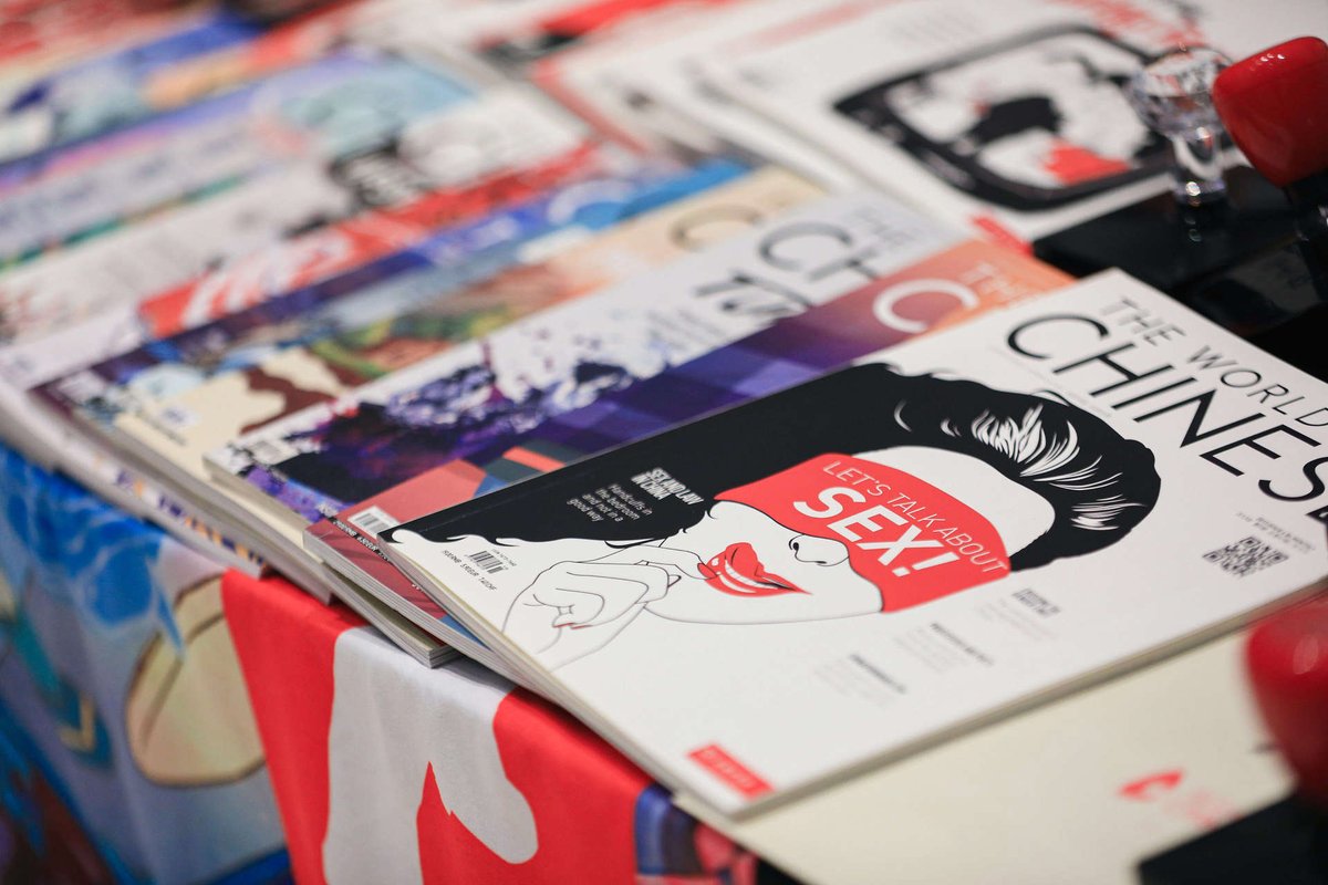covers of The World of Chinese magazine in book fair