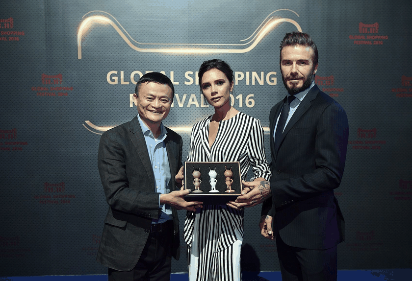 David Beckham has been to China at least a dozen times. He and his wife, Victoria, even made a TV appearance at the 2016 Double 11 Gala and were photographed with Alibaba founder Jack Ma.