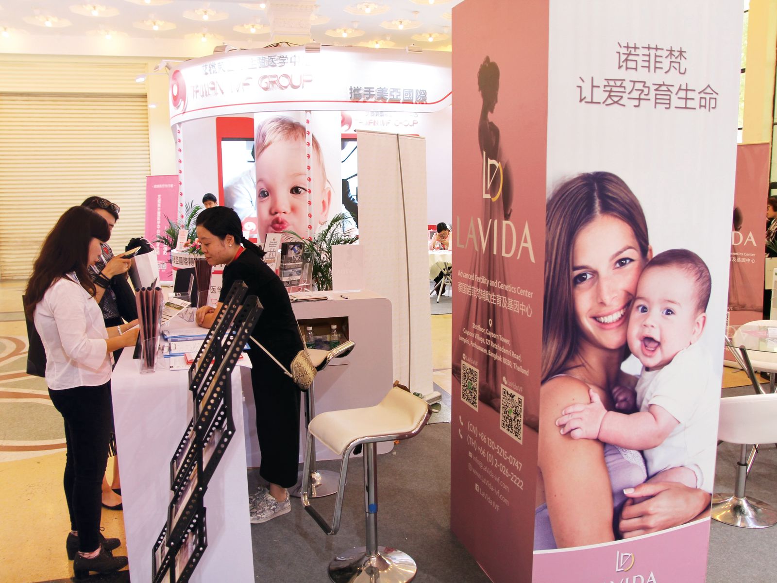 20190419477542a_副本