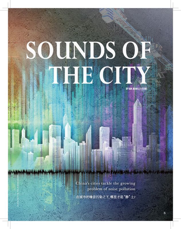 "Sounds of the City" a story from High Steaks that examines the growing amount of noise issues in China's massive cities.