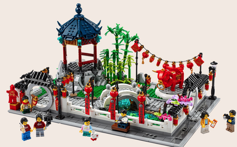 Lego Sets Inspired by Chinese culture | The World of