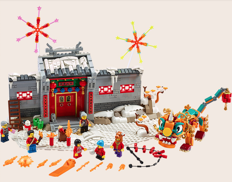 Lego Sets Inspired by Chinese culture | The World of