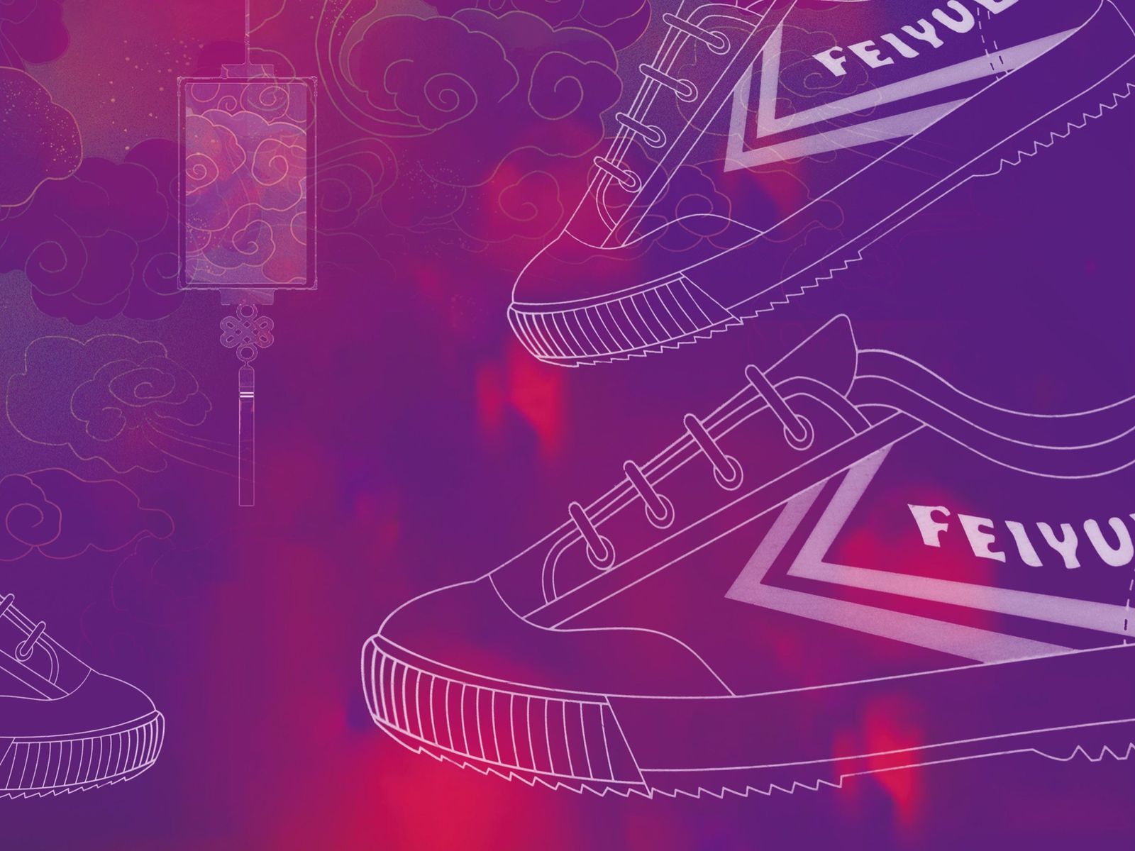 Feiyue Brand