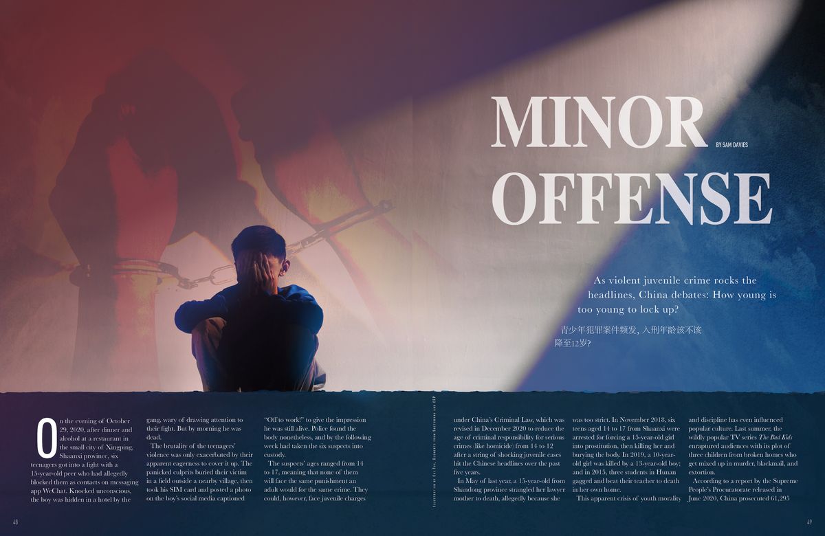 A spread of "Minor Offense" story from the Dawn of the Debt issue by the World of Chinese magazine.