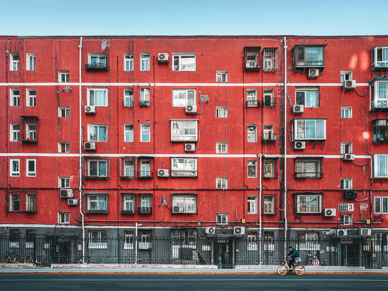 2023.2-住宅-北京东城区