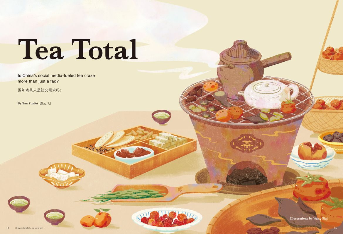 Tea Total, an article that looks into tea drinking trends in modern China, a new story from our issue "Kinder Cities."