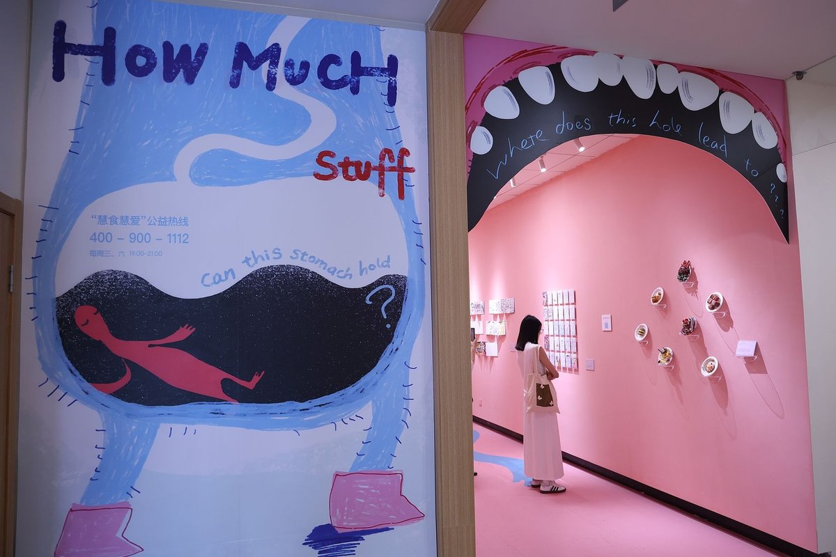 Eating disorders disproportionately affect adolescent girls and young women. In 2024, the Shanghai Mental Health Center hosted an art exhibition to raise public awareness of the disorder.