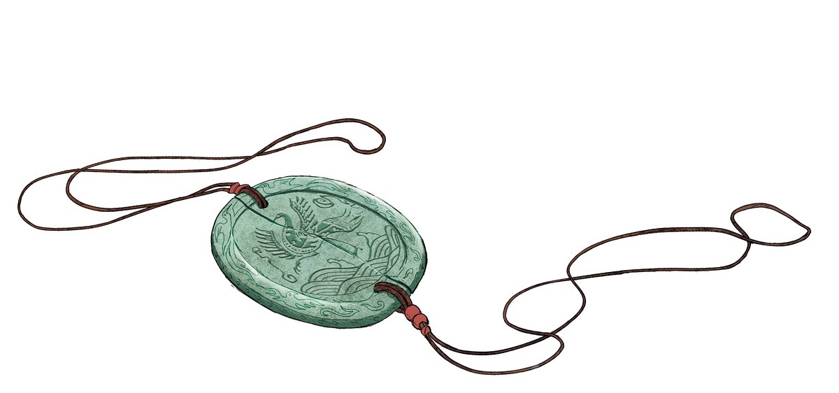 Illustration of Jade Pendant from Tang Dynasty