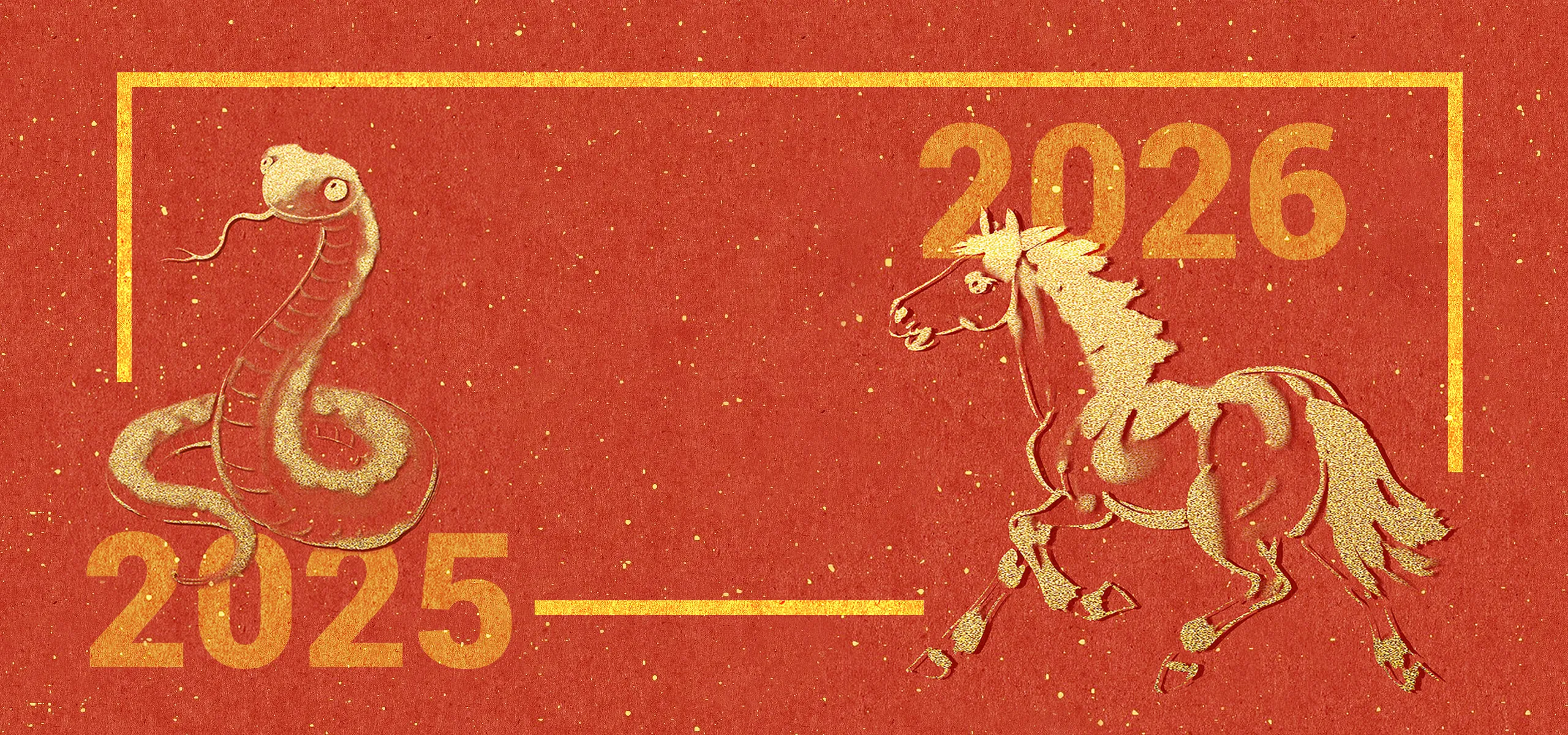 2025年12-31 拷贝(7)