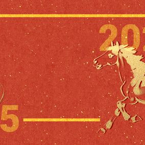 2025年12-31 拷贝(7)