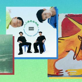 Top Chinese music and albums from 2025