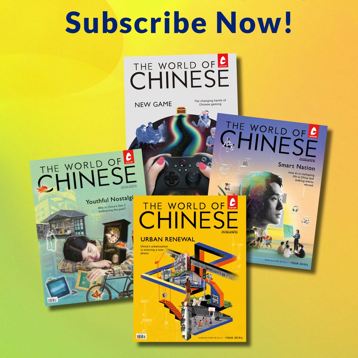 annual print subscription of The World of Chinese magazine