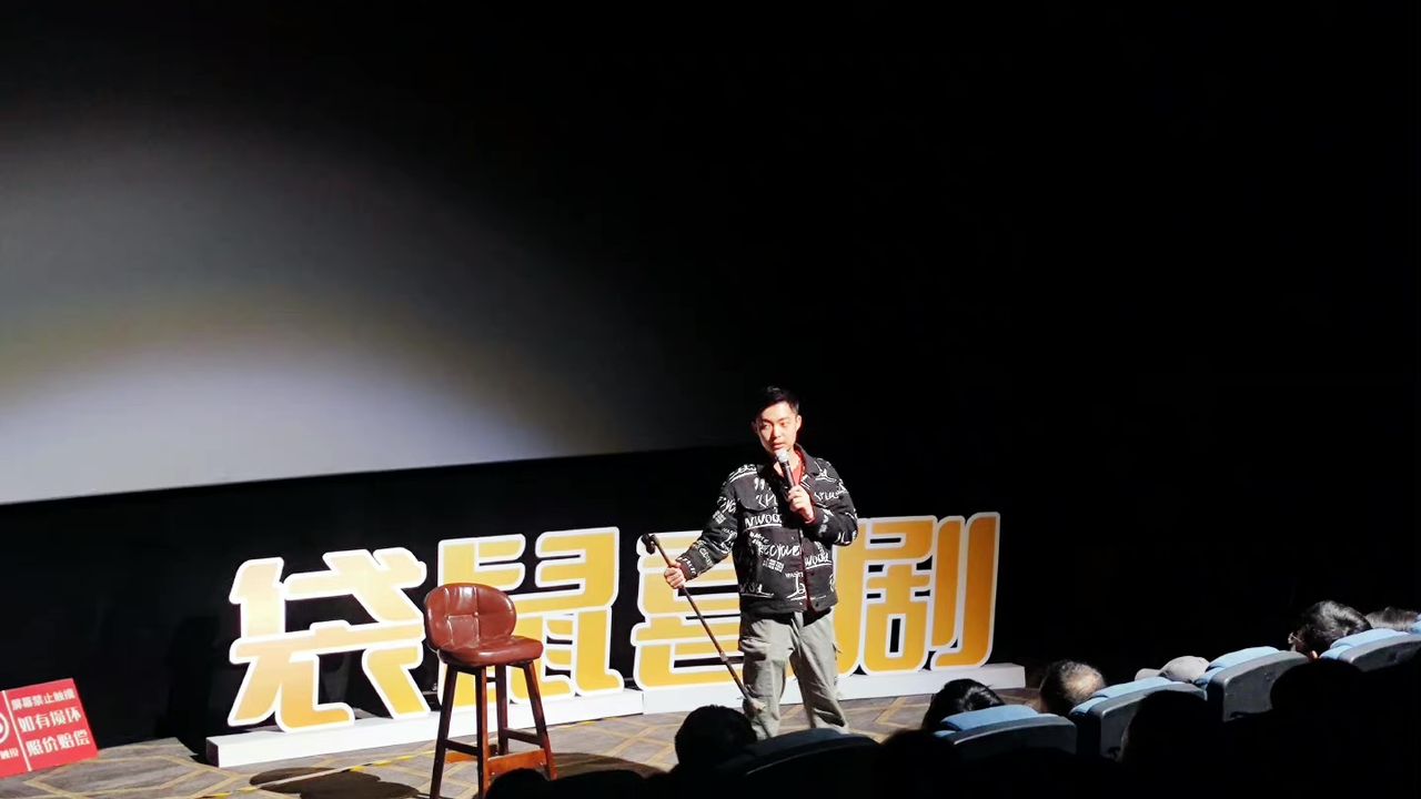 A comedian performing at a Kangaroo Comedy performance