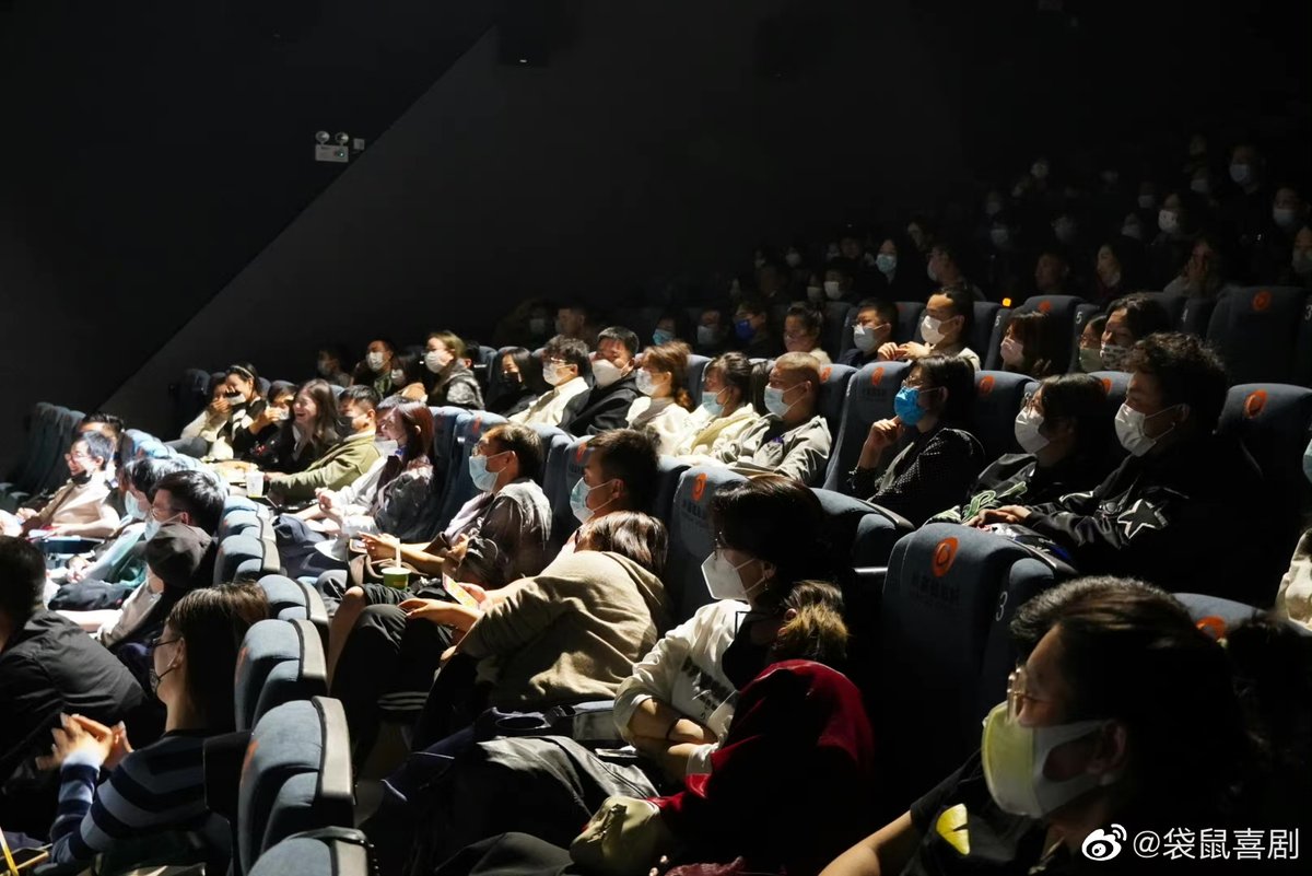 The audience listening in during a Kangaroo Comedy production