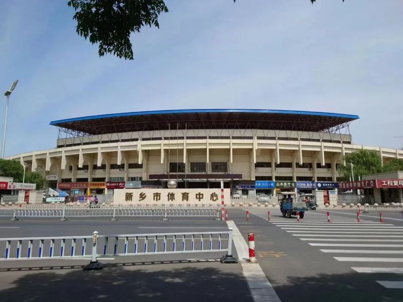 A street view of Xinxiang Sports Center