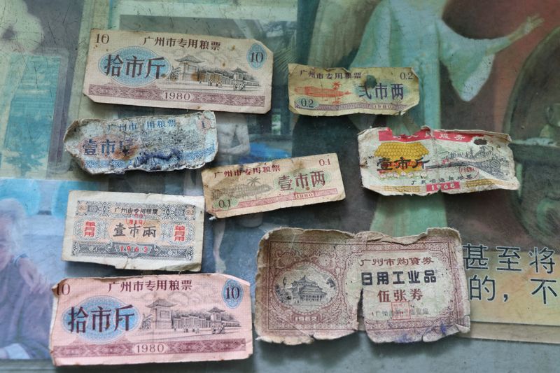Food stamps and loan coupons reserved by Xu He
