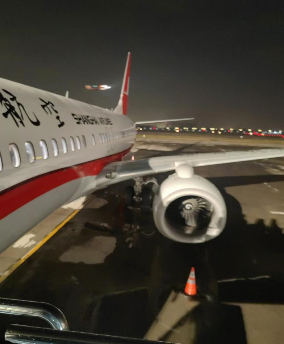 Lu Xueting’s photo shortly before boarding a plane to her mother-daughter holiday