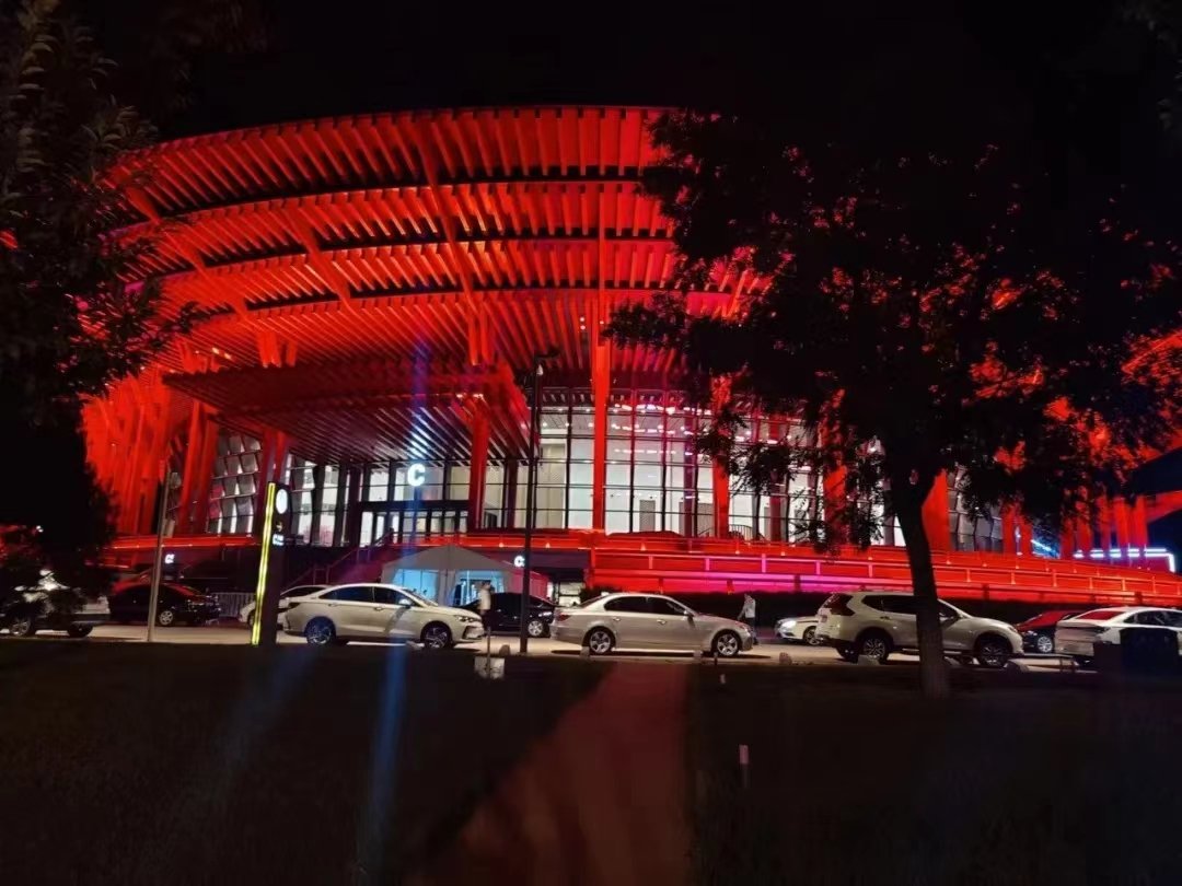 Photos of the venue for the closing ceremony of the Beijing International Film Festival taken