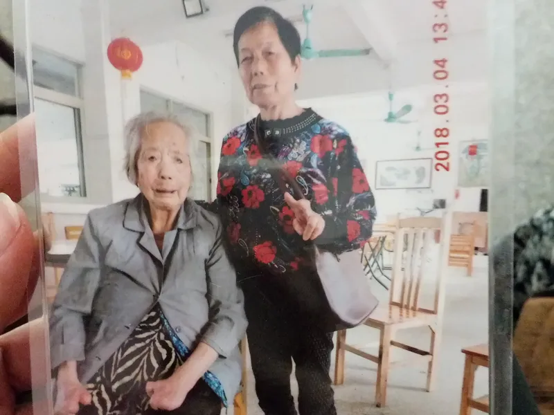 Chinese leprosy patient Xu He and Ahnü