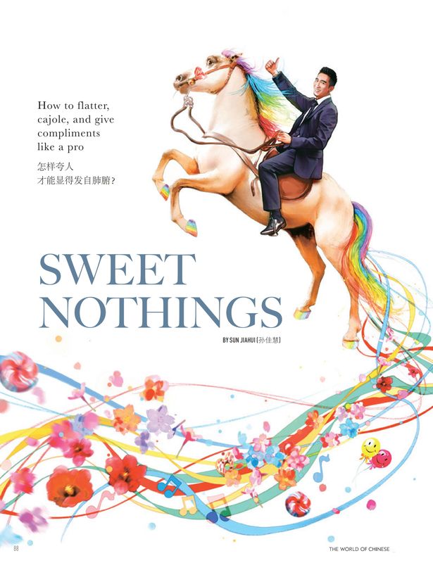 "Sweet Nothings" teaches you how to flatter like a pro in Chinese.