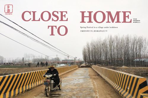 Close to home story, stories from being locked down in a village during Covid.