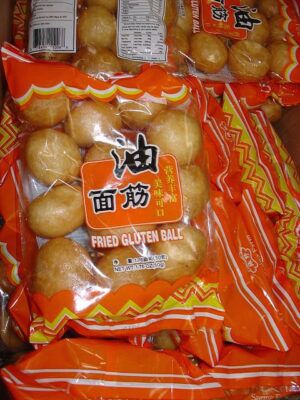 Fried Gluten Balls can be see in convenience stores throughout China. 