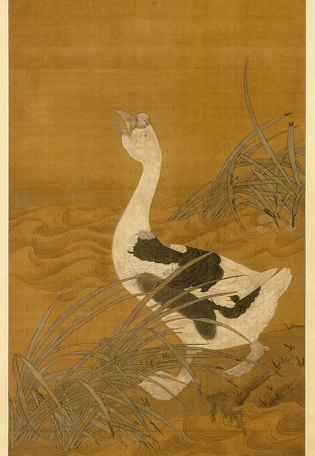 Swan Goose Among Reed located at the Detroit Art Institute