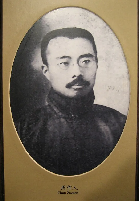 Zhou Zhuoren