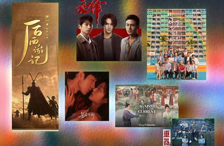 6 c-dramas cover