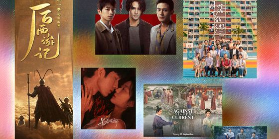 6 c-dramas cover