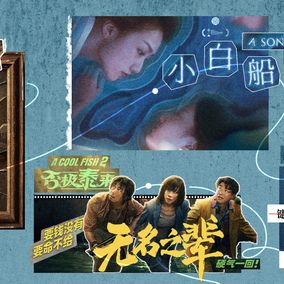 7月电影 拷贝(1)