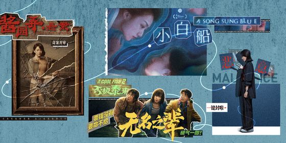 7月电影 拷贝(1)