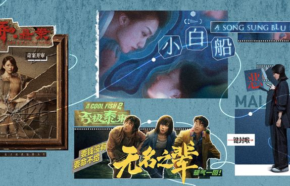 7月电影 拷贝(1)