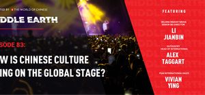 #83 How is Chinese culture going on the global stage? 16-9