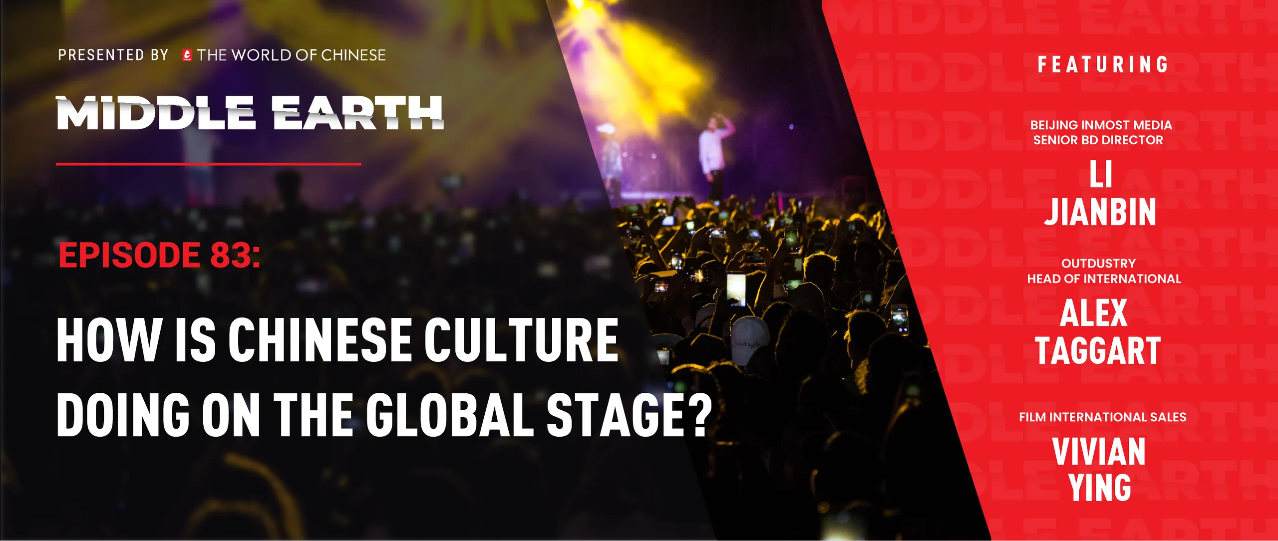 #83 How is Chinese culture going on the global stage? 16-9
