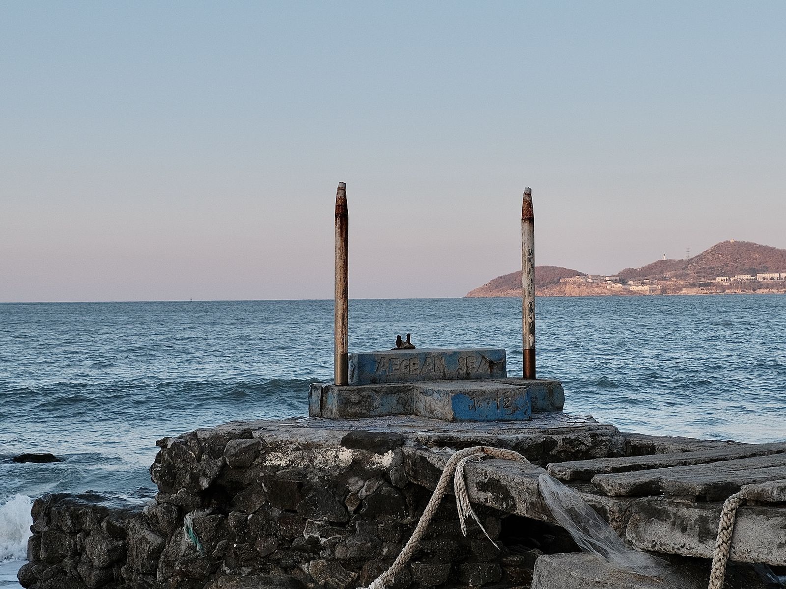 Quest for Quiet Cover