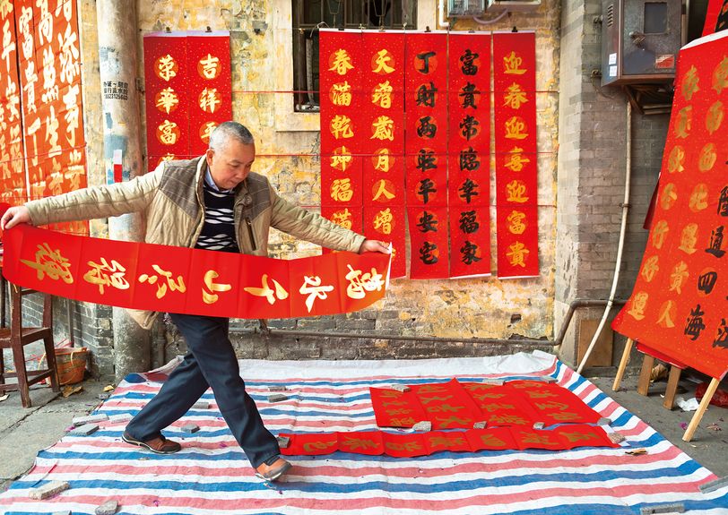“Welcoming Spring in Words”: Writing blessings in the form of “couplet“ poems is a Lunar New Year tradition in China (Foshan, Guangdong Province, January 2020)
