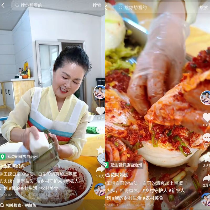 Aunt Jinhua rubs spicy sauce on cabbage, popularity of Chinese Spicy Cabbage