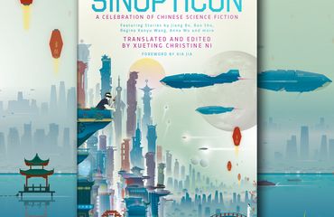 Sinopticon