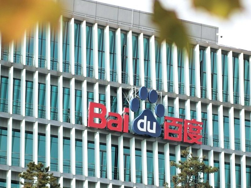 Baidu_1200.jpg